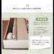 画像20: 引き出しタイプが選べるショート丈チェストベッド【Varier-s】日本製 スタンダード (20)