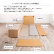 画像27: 引き出しタイプが選べるショート丈チェストベッド【Varier-s】日本製 スタンダード (27)