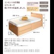 画像2: 引き出しタイプが選べるショート丈チェストベッド【Varier-s】日本製 スリム棚 (2)