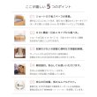 画像12: 引き出しタイプが選べるショート丈チェストベッド【Varier-s】日本製 スリム棚 (12)