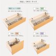 画像24: 引き出しタイプが選べるショート丈チェストベッド【Varier-s】日本製 スリム棚 (24)