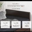 画像18: 引き出しタイプが選べるチェストベッド【Varier】日本製 フラットパネル (18)