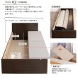 画像24: 引き出しタイプが選べるチェストベッド【Varier】日本製 フラットパネル (24)