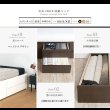 画像17: 引き出しタイプが選べるチェストベッド【Varier】日本製 ヘッドレス (17)