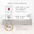 画像28: 引き出しタイプが選べるチェストベッド【Varier】日本製 ムード照明付き (28)