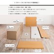 画像29: 引き出しタイプが選べるチェストベッド【Varier】日本製 ムード照明付き (29)