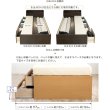 画像25: 引き出しタイプが選べるチェストベッド【Varier】日本製 スタンダード (25)