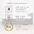 画像29: 引き出しタイプが選べるチェストベッド【Varier】日本製 スリム棚付き (29)