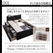 画像4: ブラックカラーがかっこいい！棚・コンセント付き大容量収納チェストベッド【Erwin】 (4)