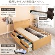 画像7: 布団も干せる山折りすのこ付き大容量国産チェストベッド【Marcia】 開梱設置込み (7)