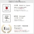 画像13: 布団も干せる山折りすのこ付き大容量国産チェストベッド【Marcia】 開梱設置込み (13)
