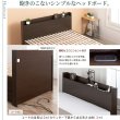 画像7: 高品質で低価格！すのこ仕様日本製大容量チェストベッド【Melanie】 開梱設置込み (7)