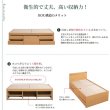 画像12: 高品質で低価格！すのこ仕様日本製大容量チェストベッド【Melanie】 開梱設置込み (12)