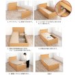 画像14: 高品質で低価格！すのこ仕様日本製大容量チェストベッド【Melanie】 開梱設置込み (14)
