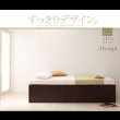 画像8: 国産：ヘッドレスチェストベッド　【zito】ズィート (8)