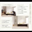 画像9: 国産：ヘッドレスチェストベッド　【zito】ズィート (9)