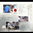 画像11: 国産：ヘッドレスチェストベッド　【zito】ズィート (11)