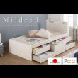 画像4: ヘッドレスも選べるすのこ仕様日本製ショート丈チェストベッド【Mildred】 開梱設置込み (4)