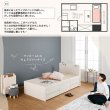 画像6: ヘッドレスも選べるすのこ仕様日本製ショート丈チェストベッド【Mildred】 開梱設置込み (6)