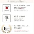 画像16: ヘッドレスも選べるすのこ仕様日本製ショート丈チェストベッド【Mildred】 開梱設置込み (16)