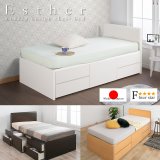 画像: 省スペースで設置可能！フラットパネル付きショート丈チェストベッド【Esther】