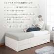 画像3: 省スペースで設置可能！フラットパネル付きショート丈チェストベッド【Esther】 (3)