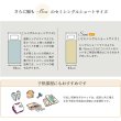 画像6: 省スペースで設置可能！フラットパネル付きショート丈チェストベッド【Esther】 (6)