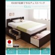 画像6: 国産：布団が収納できるチェストベッド【Gloria】グローリア (6)
