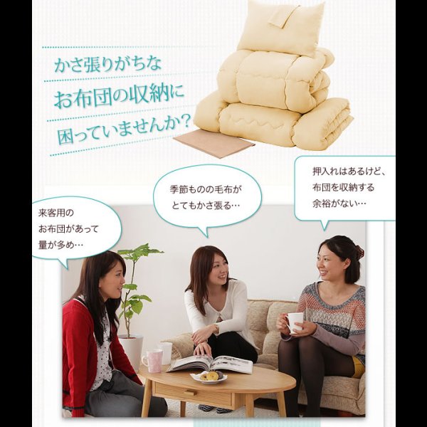 画像7: 国産：布団が収納できるチェストベッド【Gloria】グローリア (7)