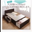 画像8: 国産：布団が収納できるチェストベッド【Gloria】グローリア (8)