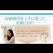 画像15: 国産：布団が収納できるチェストベッド【Gloria】グローリア (15)