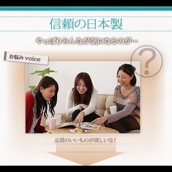 画像20: 国産：布団が収納できるチェストベッド【Gloria】グローリア (20)