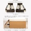 画像12: 引き出しタイプが選べるチェストベッド【Varier】日本製 角丸スリム棚 (12)