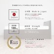 画像17: 引き出しタイプが選べるチェストベッド【Varier】日本製 角丸スリム棚 (17)