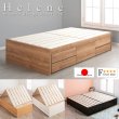 画像1: 布団が干せるチェストベッド ヘッドレス【Helene】頑丈すのこ (1)
