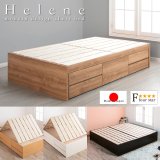画像: 布団が干せるチェストベッド ヘッドレス【Helene】頑丈すのこ