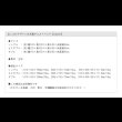 画像19: おしゃれデザイン日本製チェストベッド【Casper】 (19)