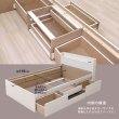 画像16: おしゃれデザイン日本製チェストベッド【Casper】 (16)