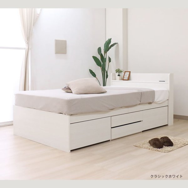 画像3: おしゃれデザイン日本製チェストベッド【Casper】 (3)