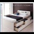 画像2: 国産：コンセント付きモダンデザインチェストベッド　【Assai】アッサイ (2)