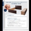 画像7: 国産：コンセント付きモダンデザインチェストベッド　【Assai】アッサイ (7)