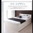 画像8: 国産：コンセント付きモダンデザインチェストベッド　【Assai】アッサイ (8)