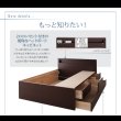 画像18: 国産：コンセント付きモダンデザインチェストベッド　【Assai】アッサイ (18)