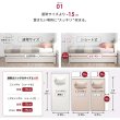 画像7: 引き出しタイプが選べるショート丈チェストベッド【Varier-s】日本製 角丸スリム棚 (7)