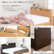 画像9: 引き出しタイプが選べるショート丈チェストベッド【Varier-s】日本製 角丸スリム棚 (9)