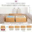 画像10: 引き出しタイプが選べるショート丈チェストベッド【Varier-s】日本製 角丸スリム棚 (10)