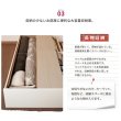 画像12: 引き出しタイプが選べるショート丈チェストベッド【Varier-s】日本製 角丸スリム棚 (12)