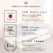 画像21: 引き出しタイプが選べるショート丈チェストベッド【Varier-s】日本製 角丸スリム棚 (21)