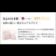 画像19: 奥行きが深い頑丈大型引き出しベッド【Deep2】日本製 ヘッドレス (19)