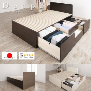 画像: 奥行きが深い頑丈大型引き出しベッド【Deep2】日本製 フラットパネル